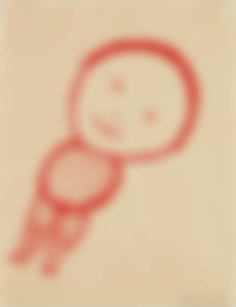The Smile (preview)