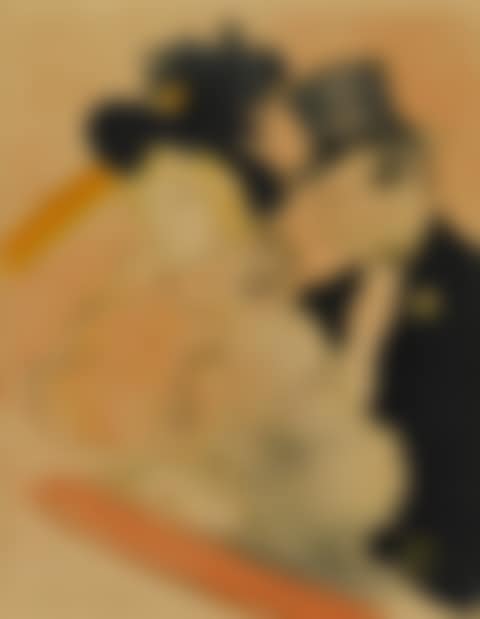AU CONCERT (D. 365; ADR. 199; W. P28) (preview)