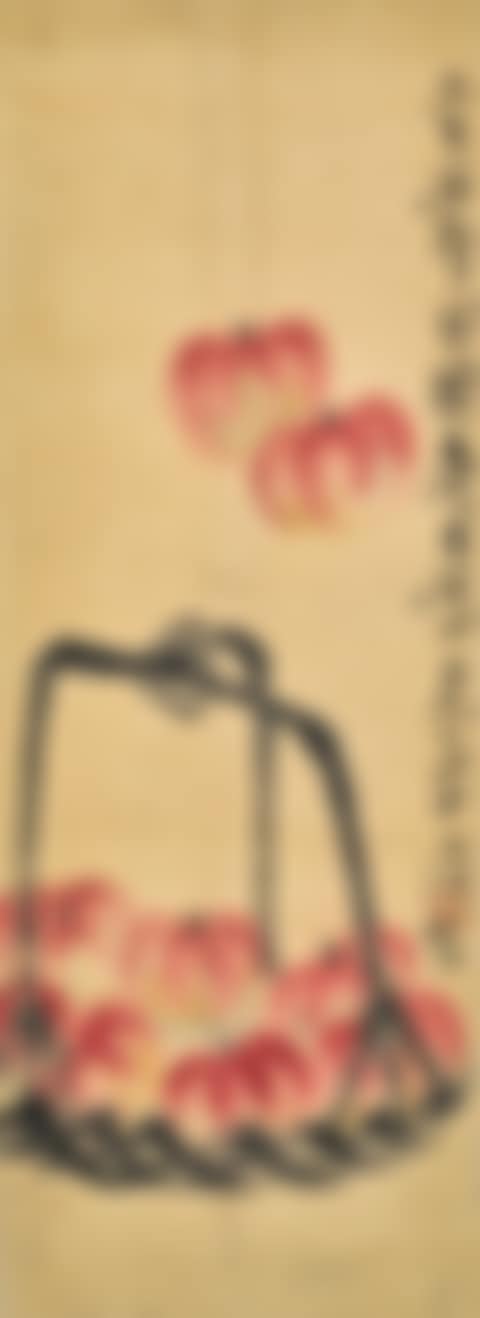 APPLES (preview)