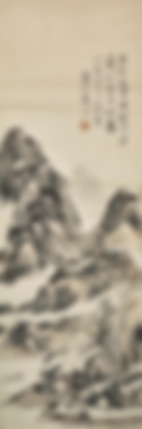 LANDSCAPE (preview)