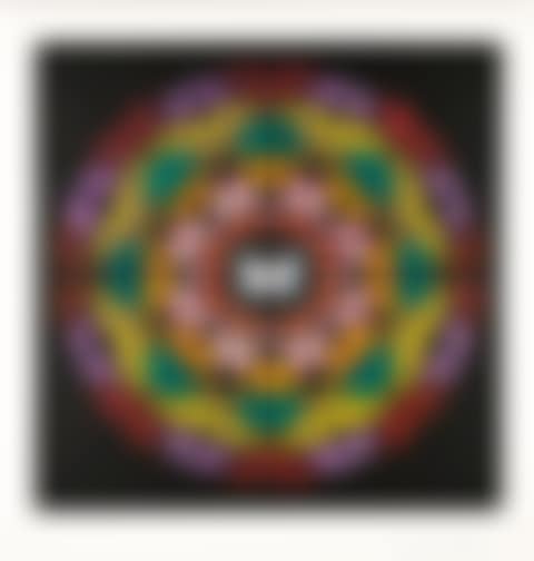 ALTAR (preview)