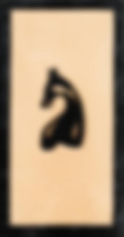CHESS KNIGHT (preview)