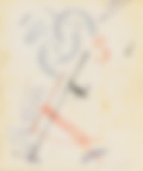 OHNE TITEL (RÖMER ODER KOMPOSITION NR. 5) UNTITLED (ROMANS OR COMPOSITION NO. 5) (preview)