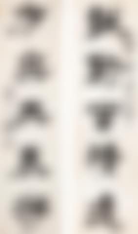 Calligraphy Couplet in Official Script (preview)