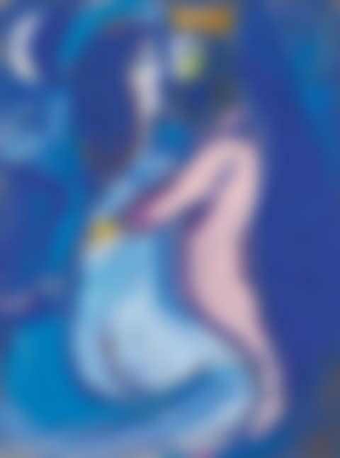 LE ROI DAVID (preview)