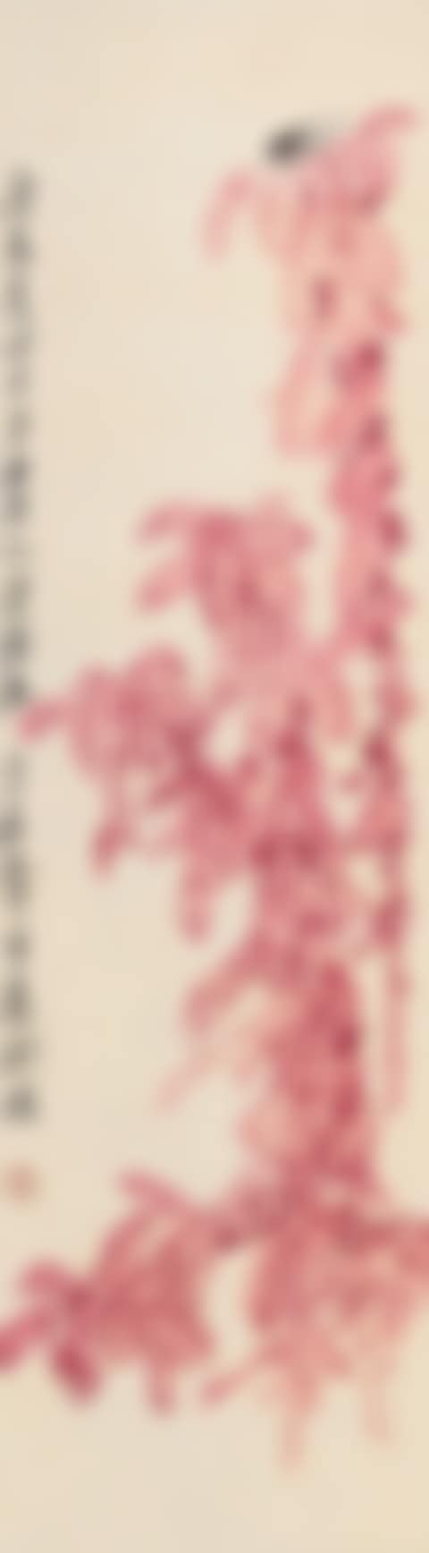 Autumn Landscape (preview)