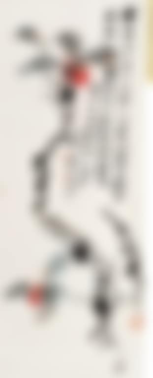 Persimmon (preview)