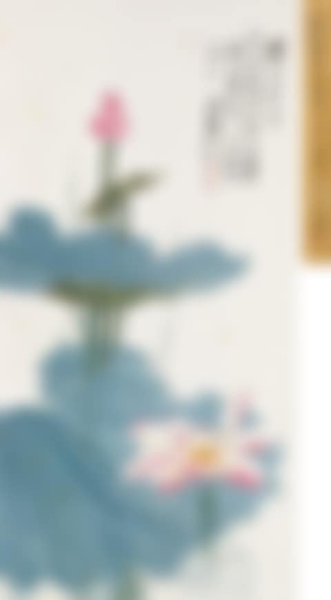Lotus (preview)