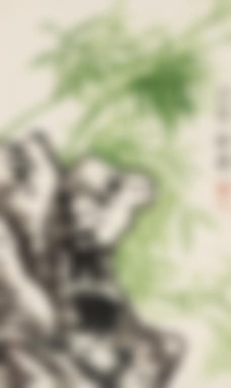 Bamboo (preview)