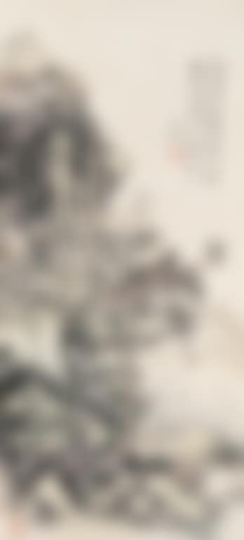 Pine And Scholar (preview)