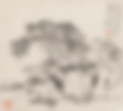 Landscape (preview)