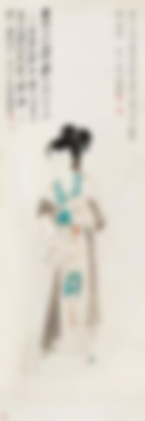 Lady (preview)
