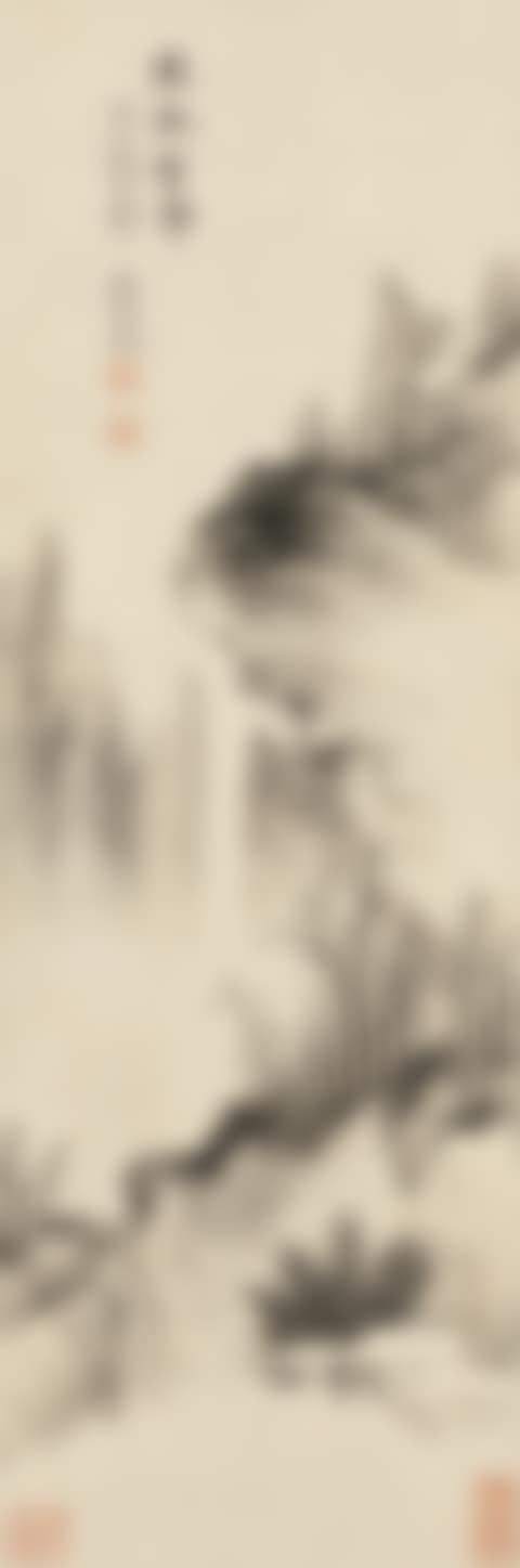 Winter Forest (preview)