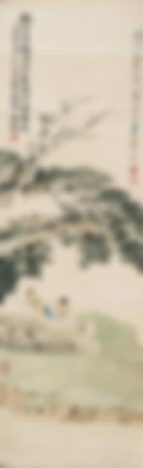 Scholar And Pine Tree (preview)