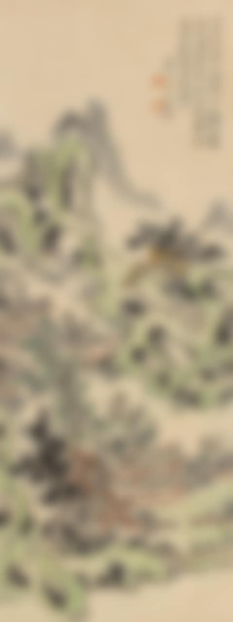 Landscape (preview)