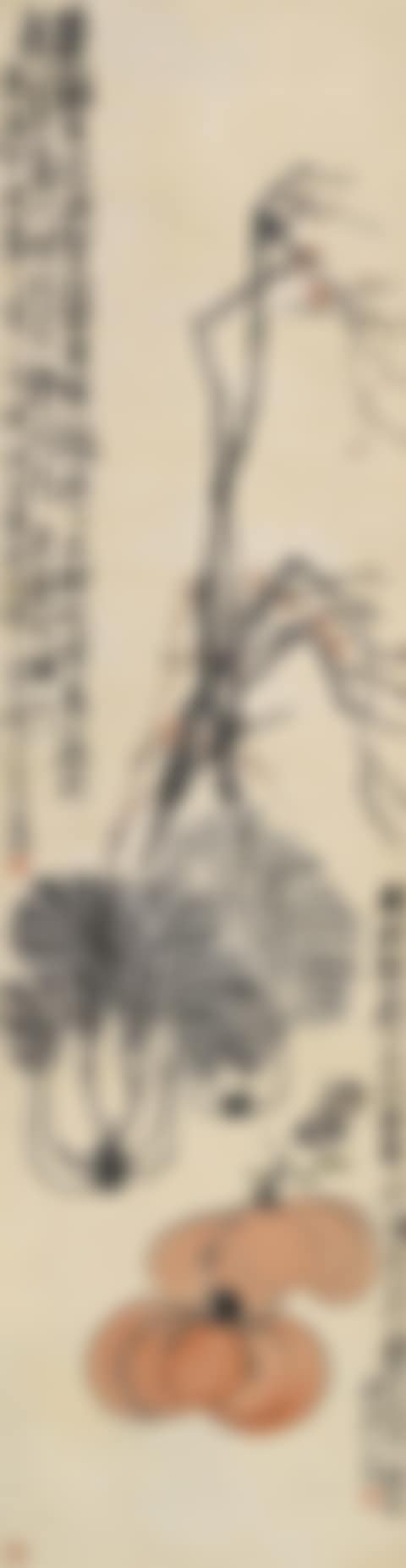 Vegetable (preview)