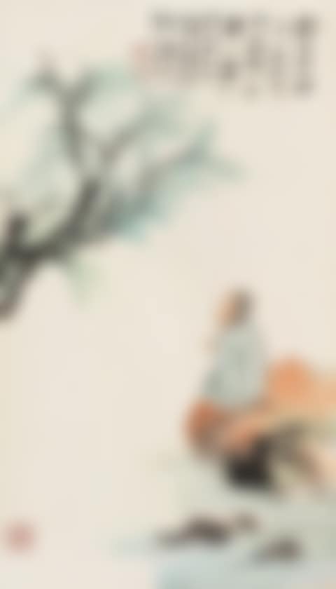 Finshing (preview)
