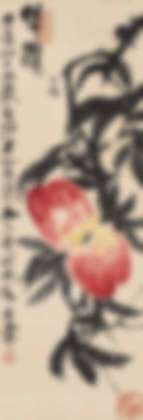 Longevity (preview)