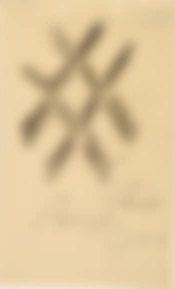 Untitled ,
Circa
1973 (preview)