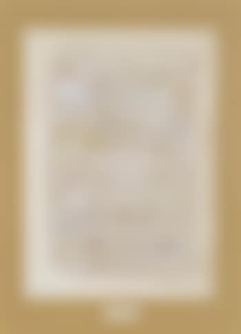 Composition ,
1966 (preview)