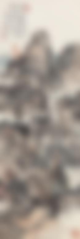 Conversation In Mountain (preview)
