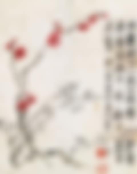 Plum In Jin Nong's Style (preview)