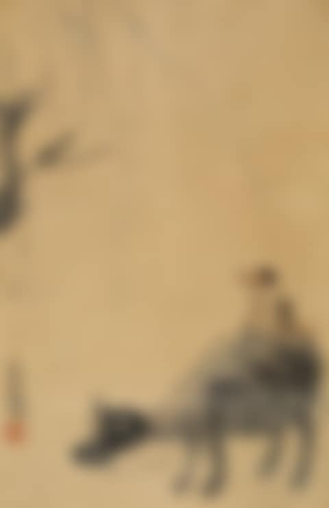 Deligh (preview)