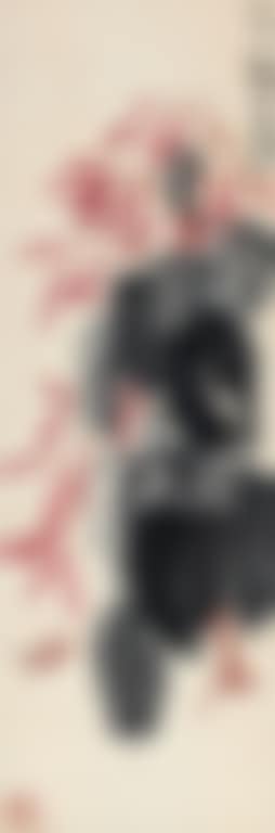 Flora (preview)