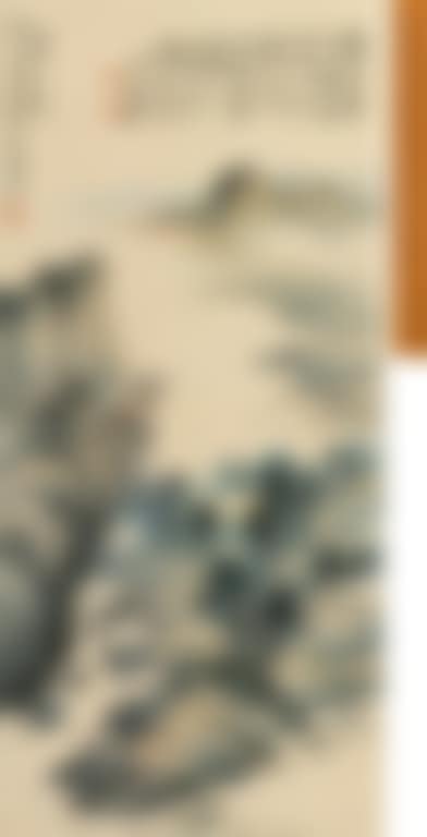 Landscape After Shi Tao (preview)