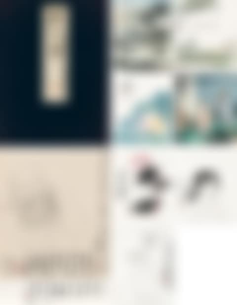 Nature Album (preview)