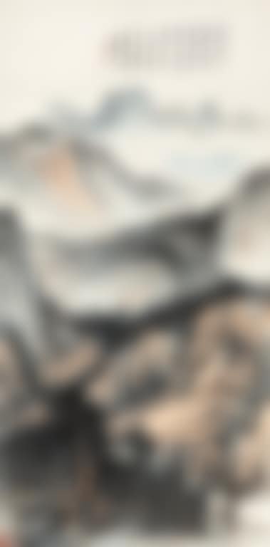 Pines In Mountain (preview)