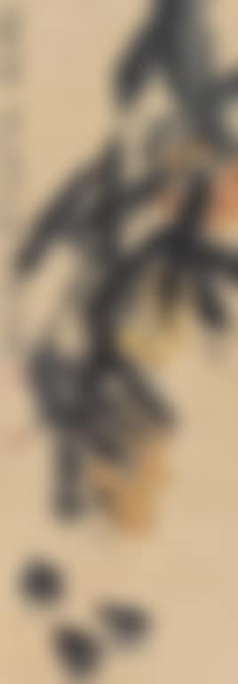 Loquat And Chicken (preview)