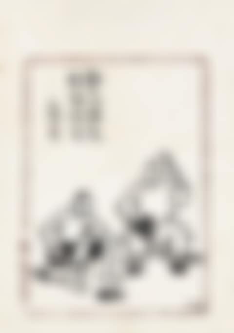 Figures (preview)