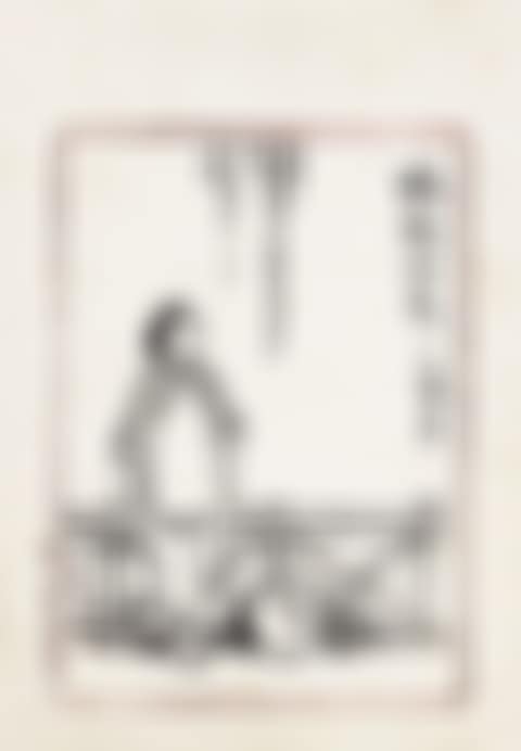 Counting Time (preview)