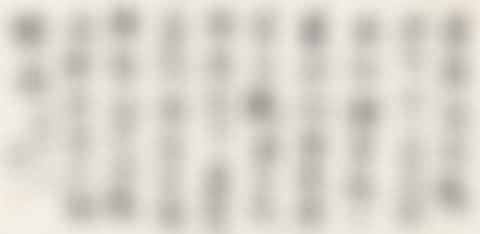 Calligraphy In Running Script (preview)