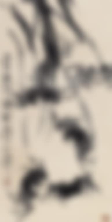 Crab (preview)