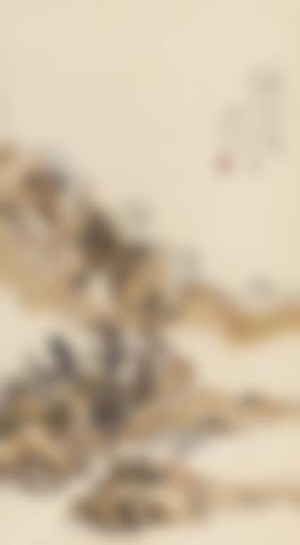 Tranquility In Mountain (preview)