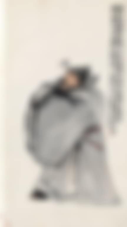 Zhong Kui (preview)