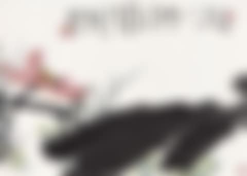 Lotus (preview)