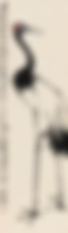 Crane (preview)