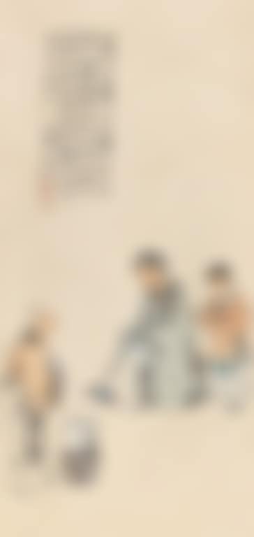 Wang Xizhi (preview)