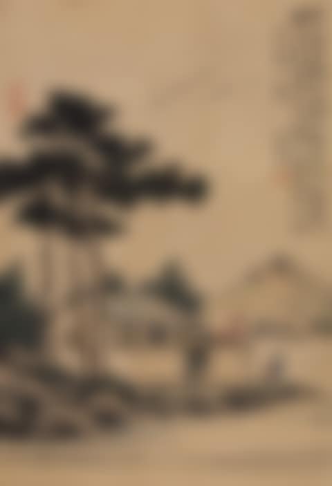 Village (preview)