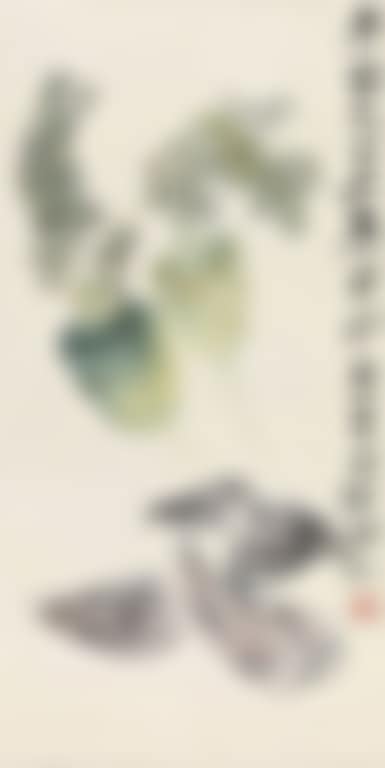 Vegetable (preview)