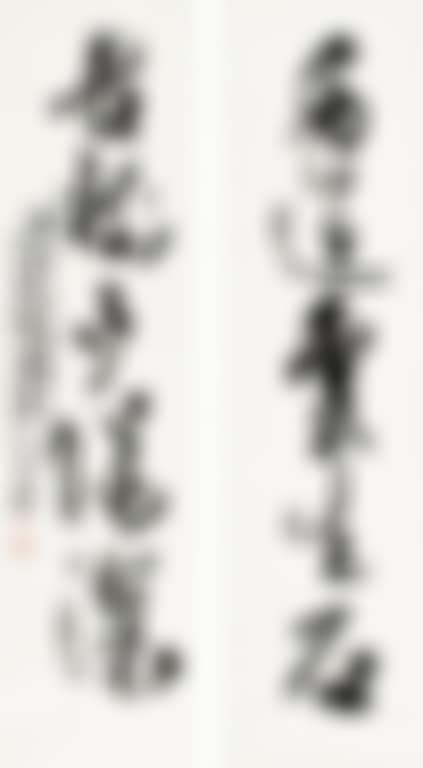 Calligraphy (preview)