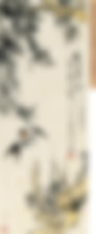 Landscape (preview)