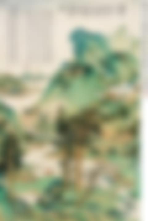 Landscape After Dong Yuan (preview)