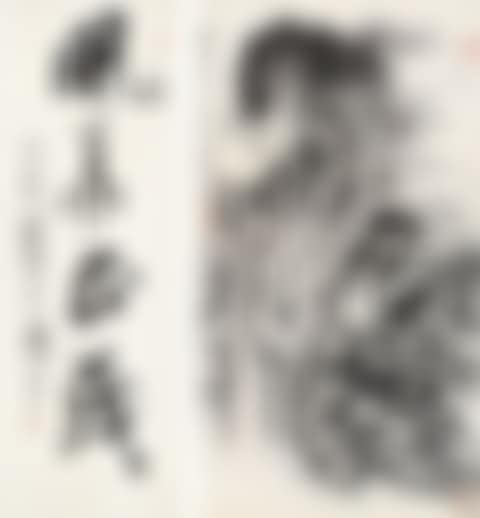 Castle Peak rain intentions, running the book "Fenghua Maomao" (preview)