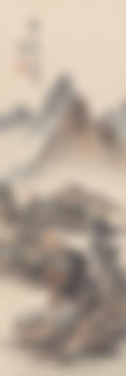 Landscape After Huang Gongwang (preview)