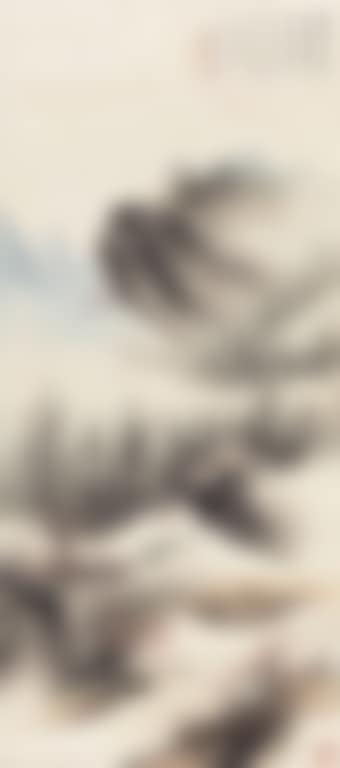 Autumn Mountain (preview)