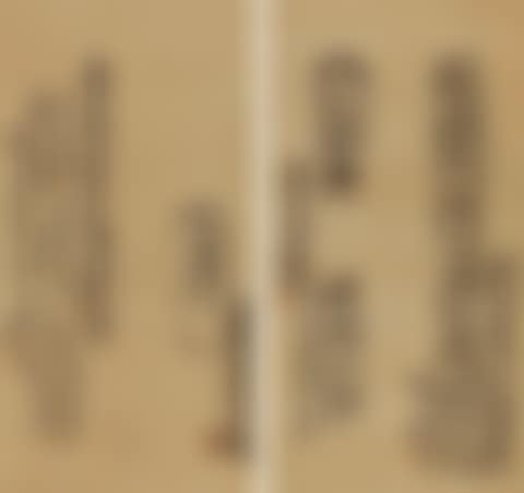 Untitled (preview)